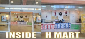 screen repair inside hmart website